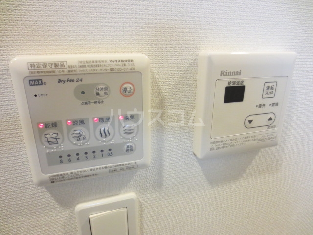 16/26 その他画像