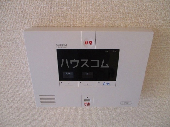 14/16 その他画像