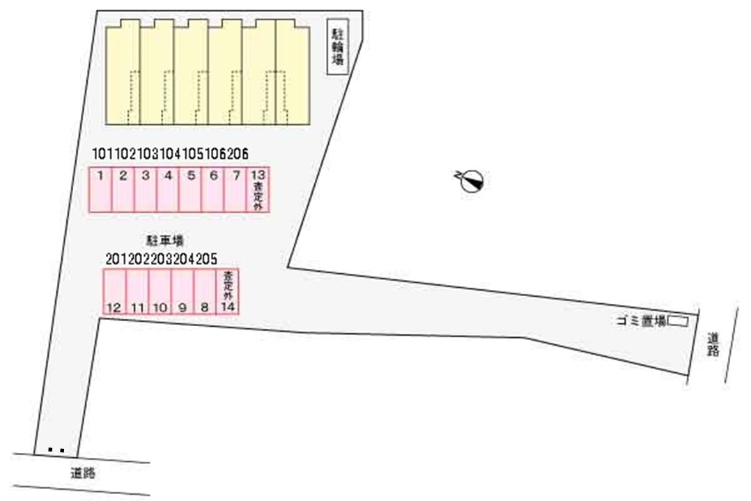 14/25 その他画像