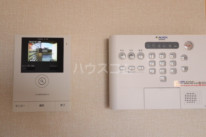 12/16 その他画像