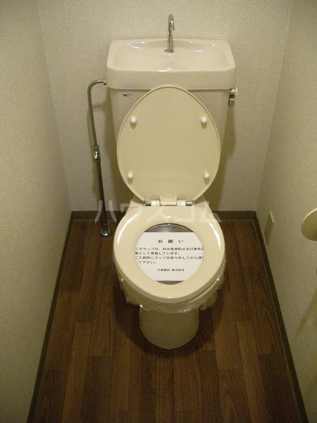 14/22 その他画像