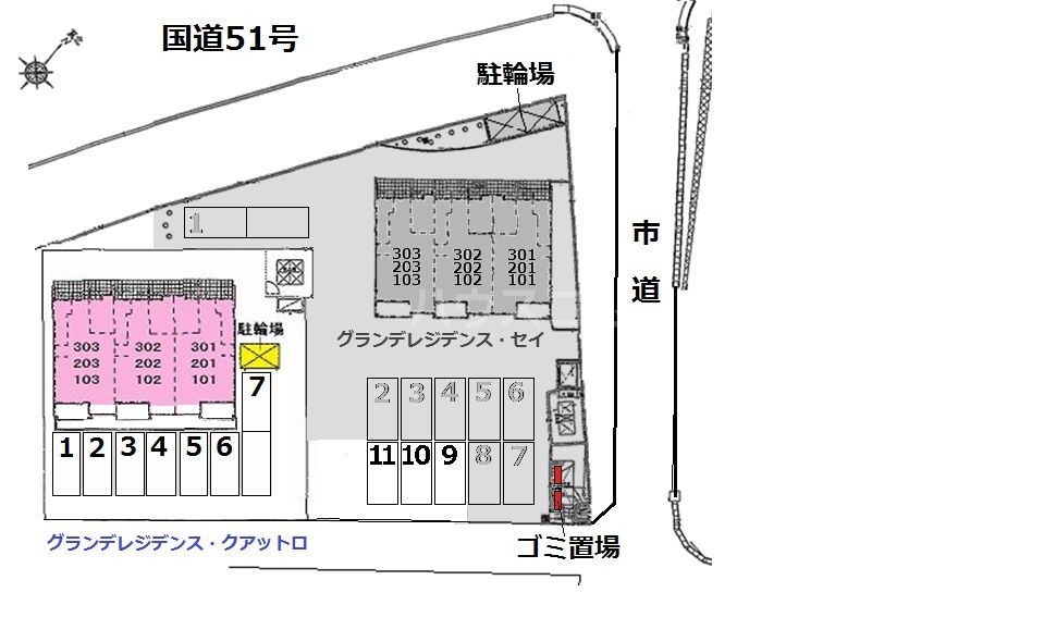 14/21 その他画像