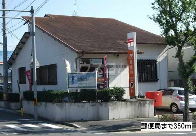 14/28 その他画像