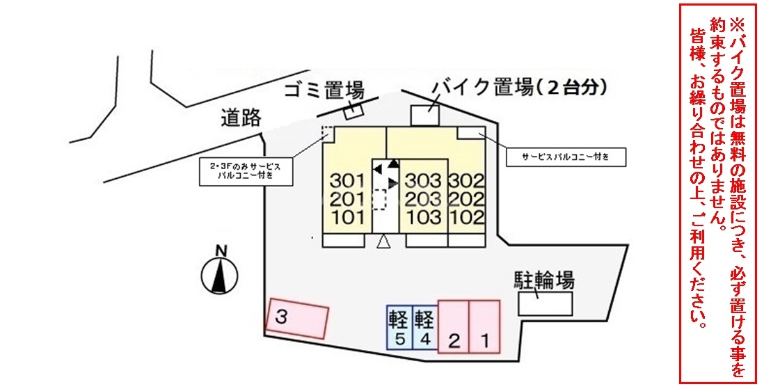 14/25 その他画像