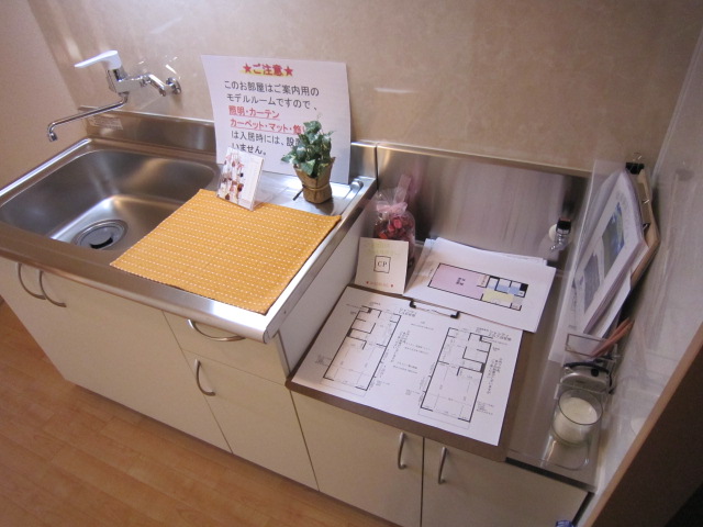 6/18 キッチン