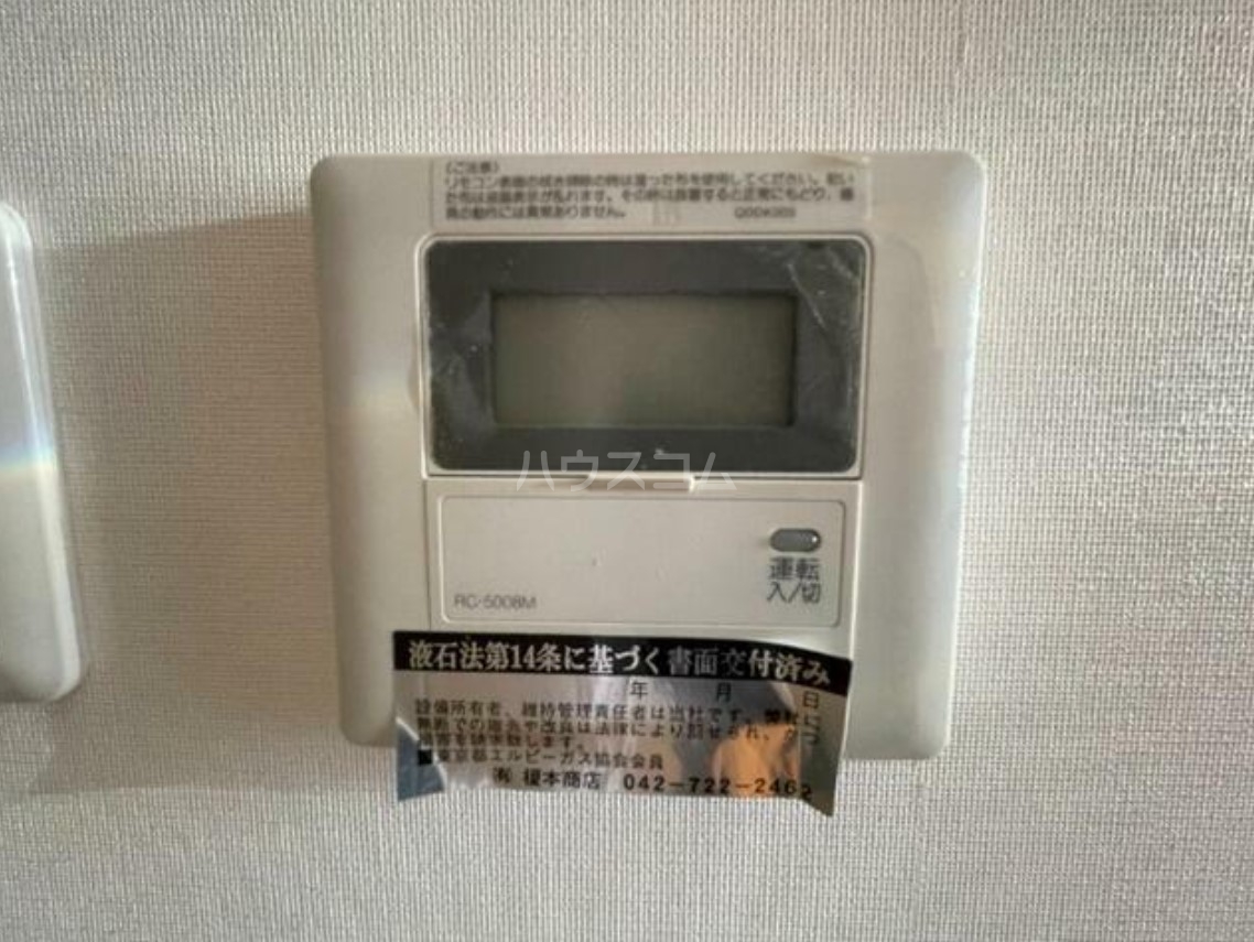 15/26 その他画像