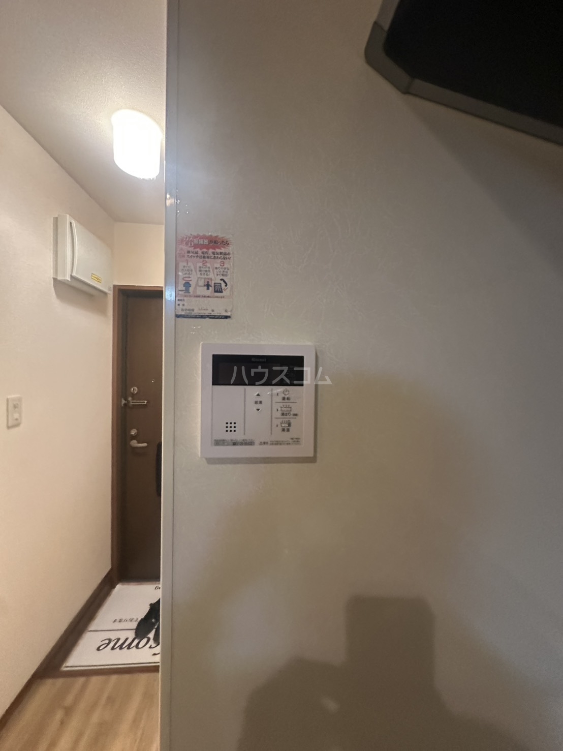 24/27 その他画像