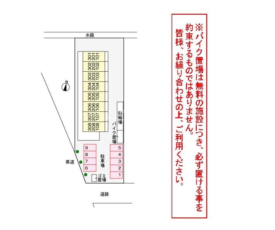14/23 その他画像