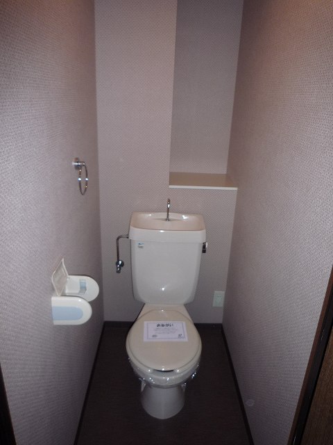 9/22 トイレ