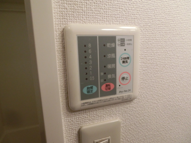 17/30 設備