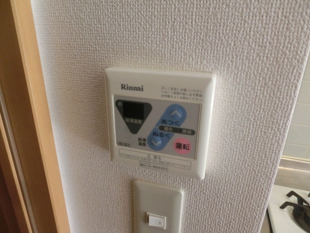 18/30 設備