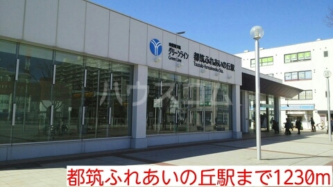 16/27 周辺