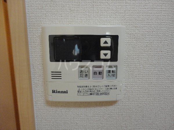 13/19 設備
