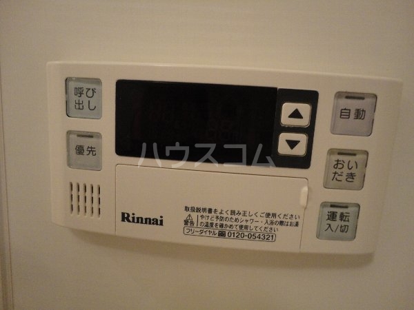 14/19 設備