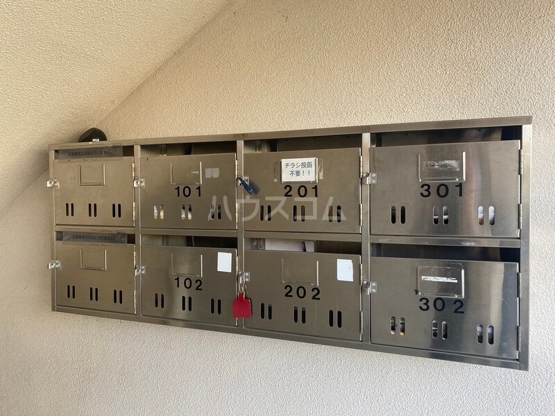 11/25 その他画像