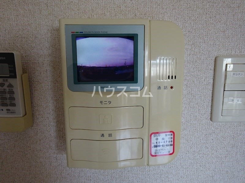 13/20 その他画像