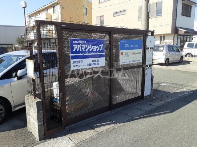 13/25 その他画像