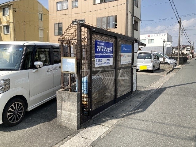 19/30 その他画像