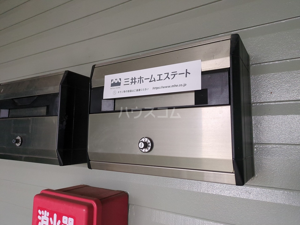 13/24 その他画像