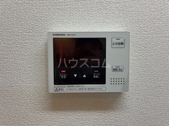 22/30 その他画像