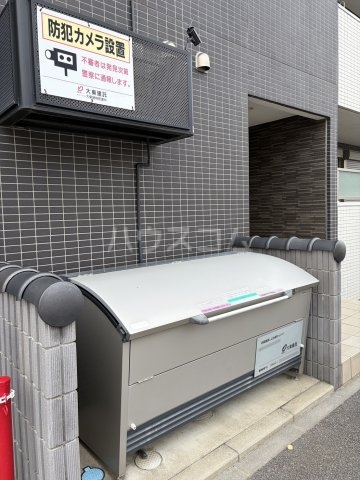 14/30 設備