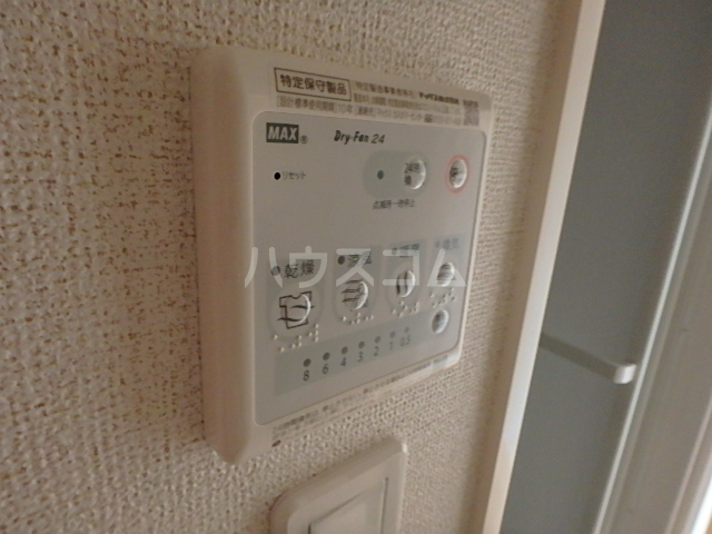 17/30 設備