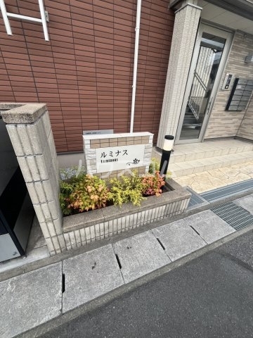 25/30 エントランス