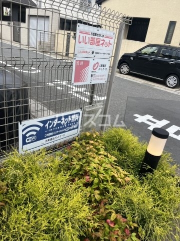 22/30 その他画像
