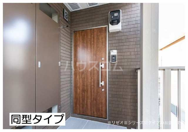 12/21 その他画像