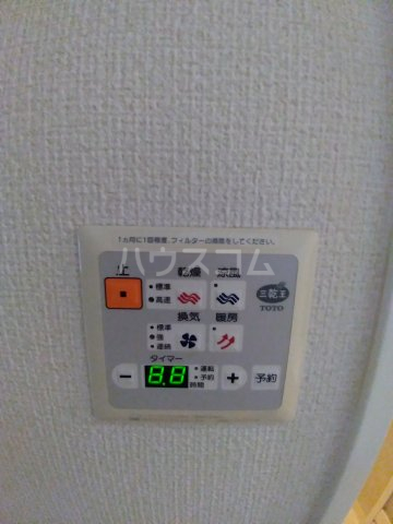 14/30 設備