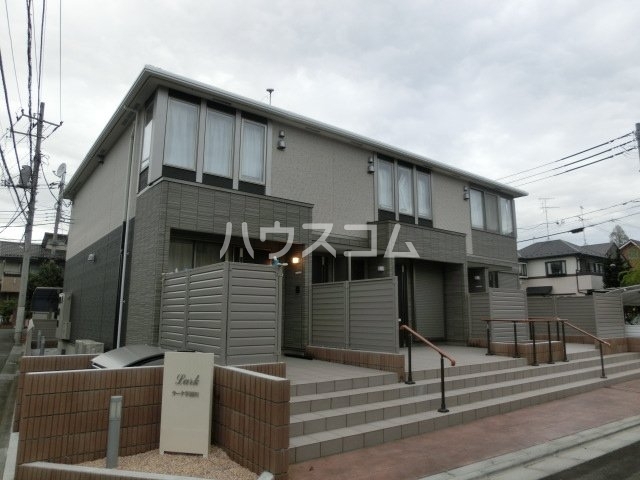1/30 外観