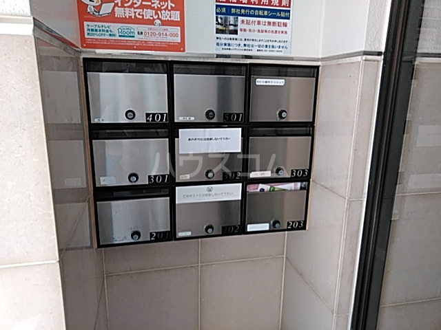 28/30 その他画像