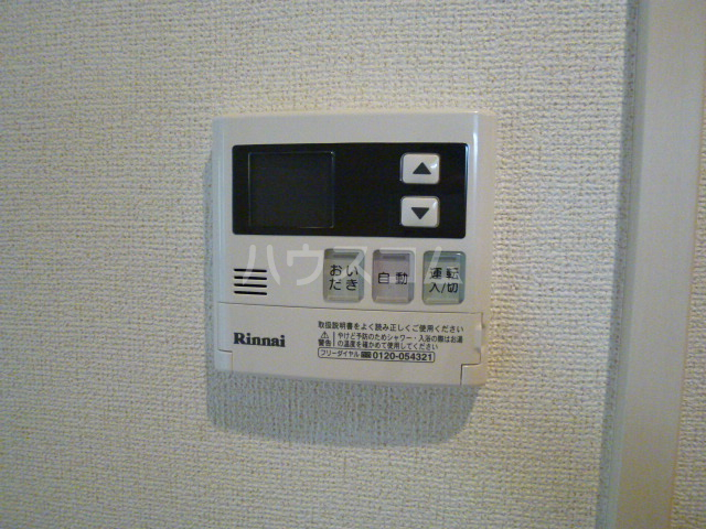 その他画像