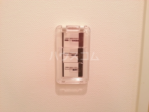 18/29 その他画像