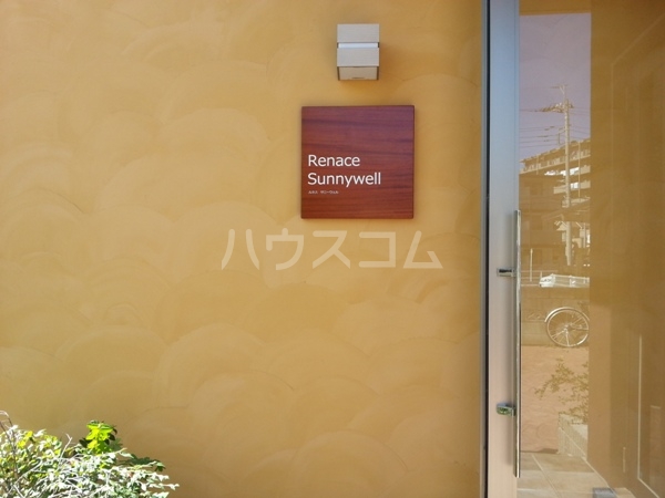 19/29 その他画像