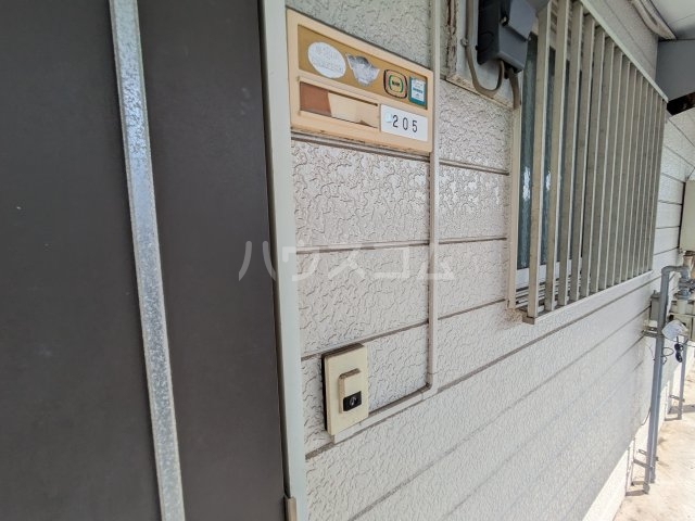 20/21 その他画像