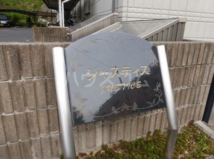 11/17 その他画像