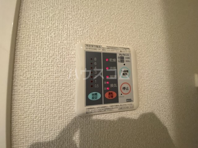 21/30 設備