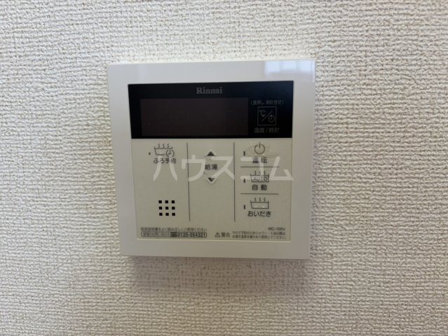 15/29 設備