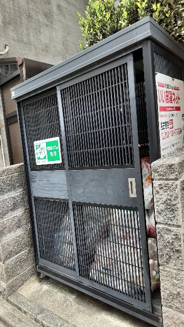 その他画像
