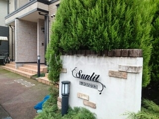 2/11 エントランス