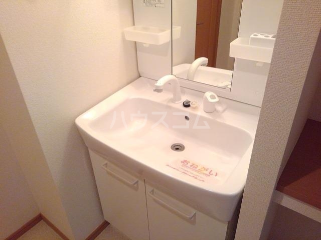 12/27 洗面
