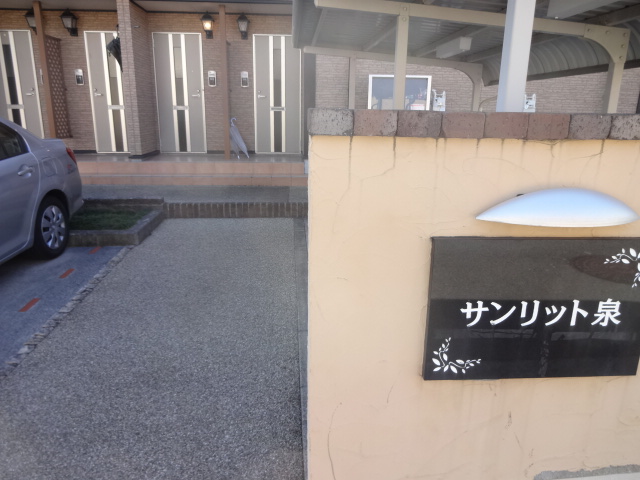 19/28 エントランス