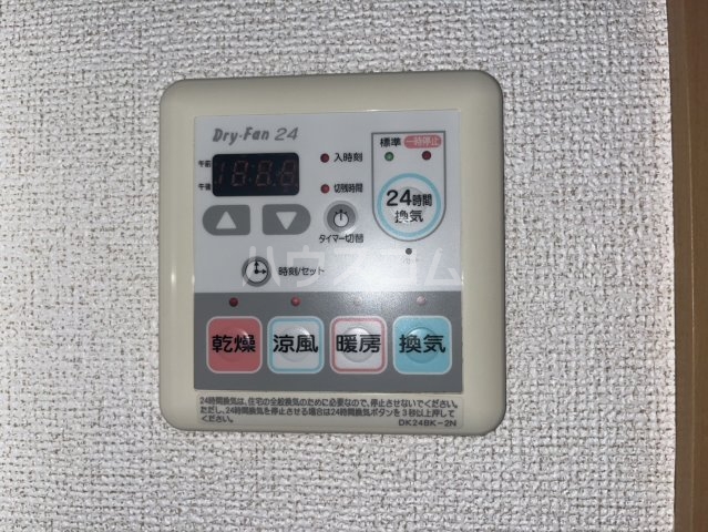 15/30 設備