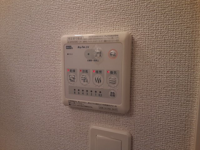 14/28 設備