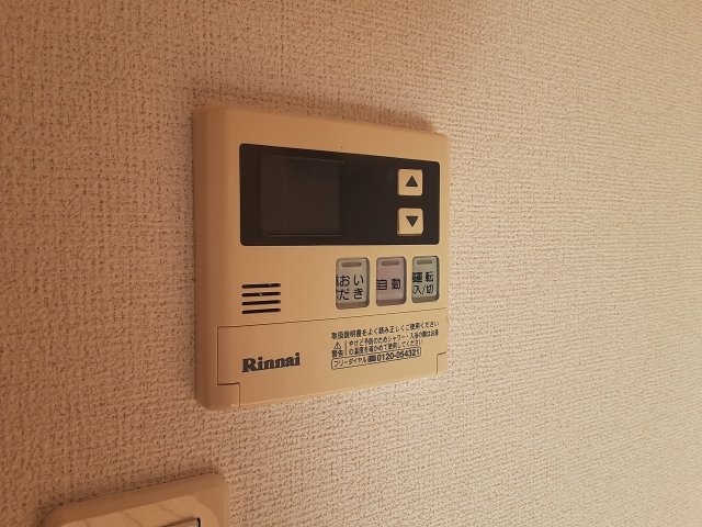 15/28 設備