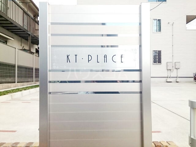 12/23 その他画像