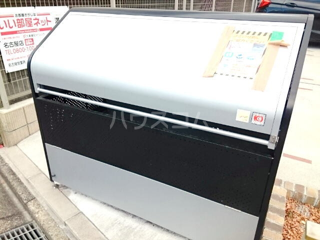 13/23 その他画像