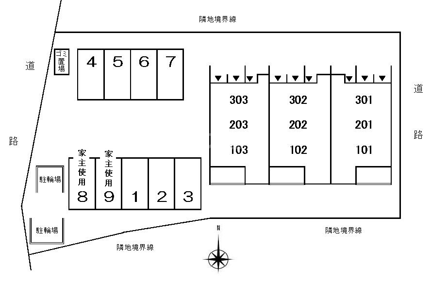 14/23 その他画像