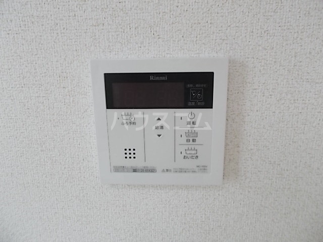 12/23 その他画像